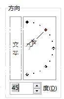excel分级显示折叠(excel显示折叠的行)
