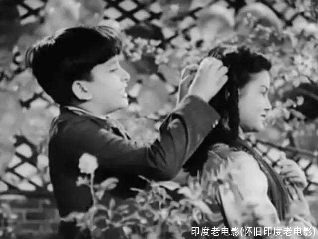 印度老电影(怀旧印度老电影)