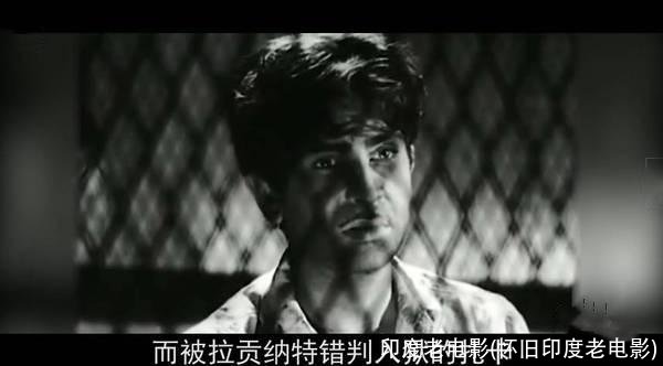 印度老电影(怀旧印度老电影)