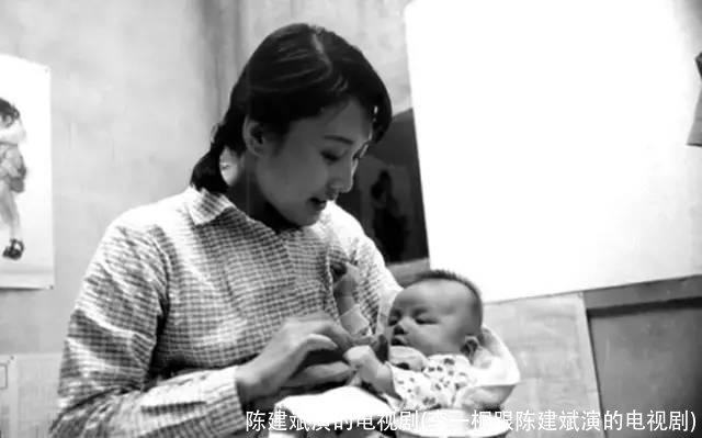 陈建斌演的电视剧(李一桐跟陈建斌演的电视剧)