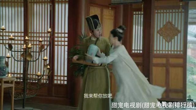 甜宠电视剧(甜宠电视剧排行榜)