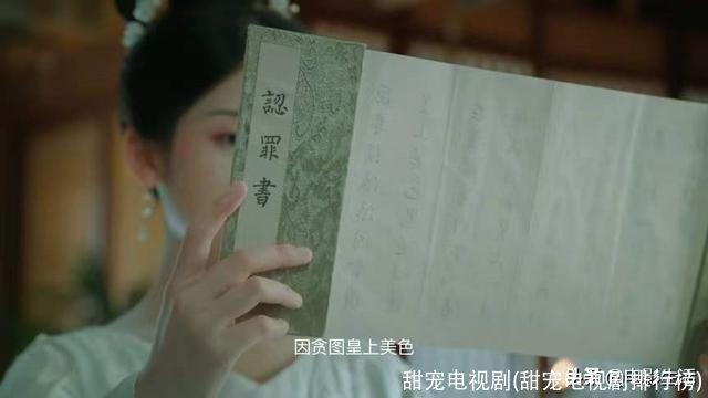 甜宠电视剧(甜宠电视剧排行榜)