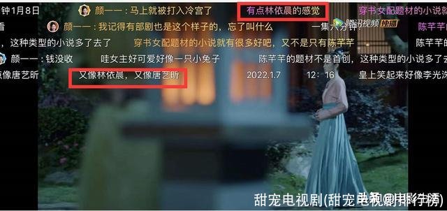 甜宠电视剧(甜宠电视剧排行榜)