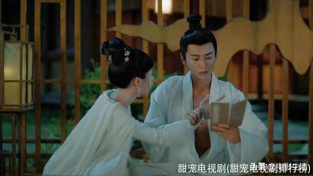 甜宠电视剧(甜宠电视剧排行榜)