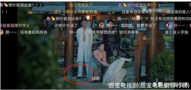 甜宠电视剧(甜宠电视剧排行榜)