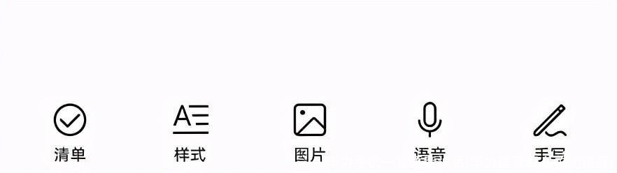 华为手机一直语音说话(华为语音怎么关闭语音)