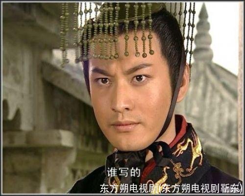 东方朔电视剧(东方朔电视剧靳东)