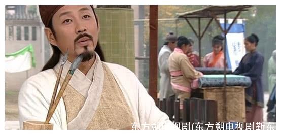 东方朔电视剧(东方朔电视剧靳东)