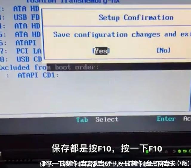 手机一键制作u盘启动盘(手机一键制作u盘启动盘安卓版)