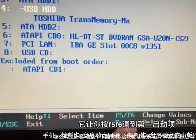 手机一键制作u盘启动盘(手机一键制作u盘启动盘安卓版)