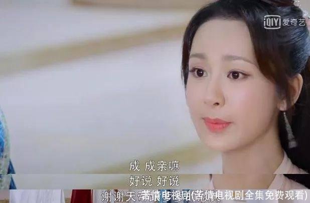 苦情电视剧(苦情电视剧全集免费观看)