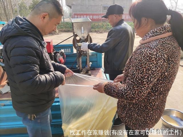 找工作在家赚钱(有没有在家可以赚钱的工作)