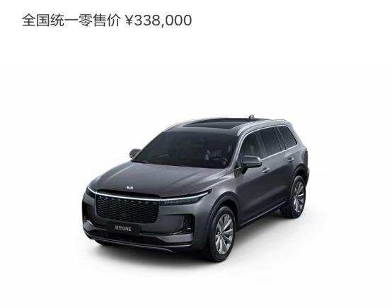 名牌车(名牌车子有哪些牌子)