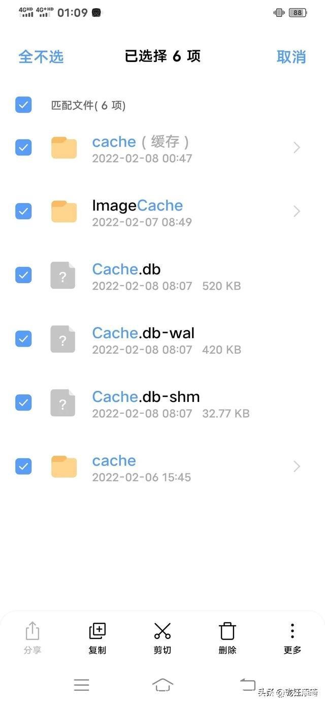 暂存盘已满怎么清理(mac的ps暂存盘已满怎么清理)