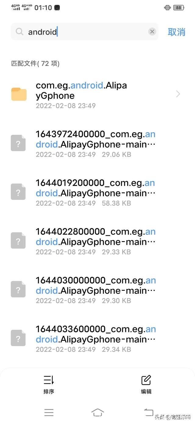 暂存盘已满怎么清理(mac的ps暂存盘已满怎么清理)