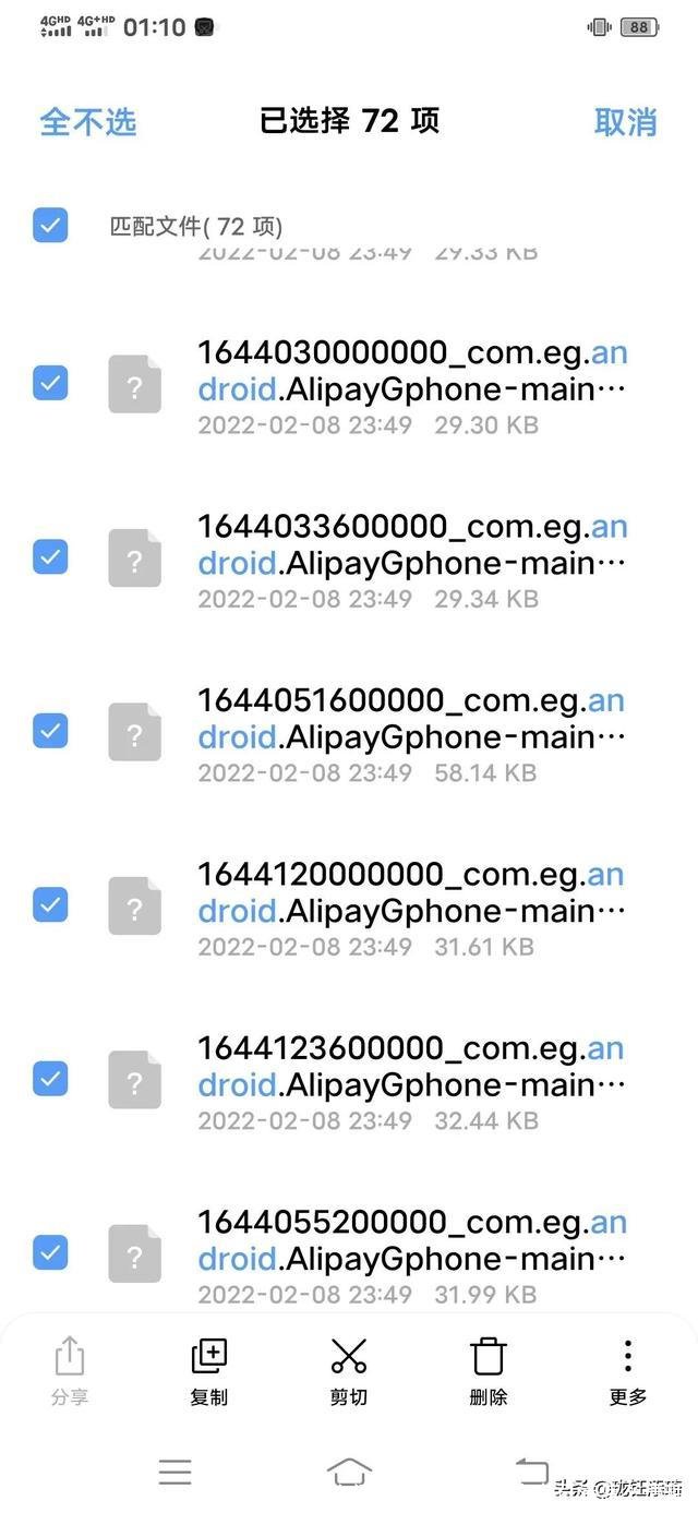 暂存盘已满怎么清理(mac的ps暂存盘已满怎么清理)