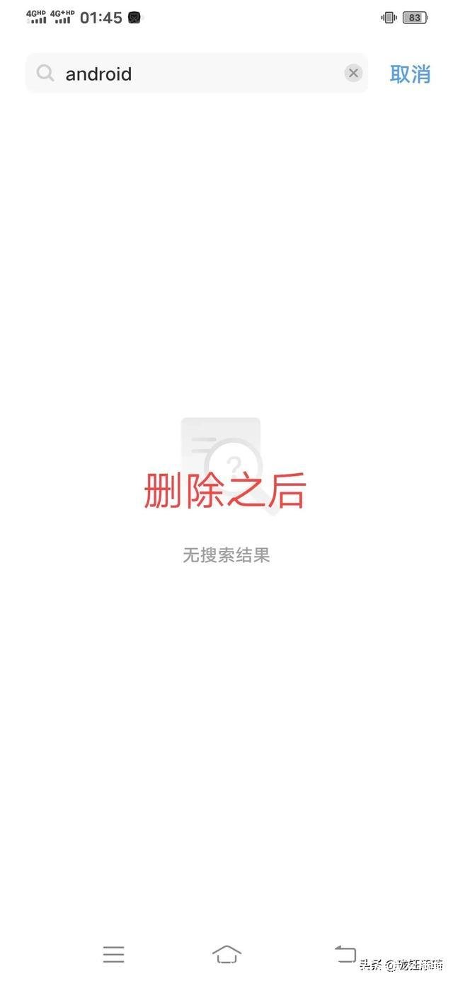 暂存盘已满怎么清理(mac的ps暂存盘已满怎么清理)