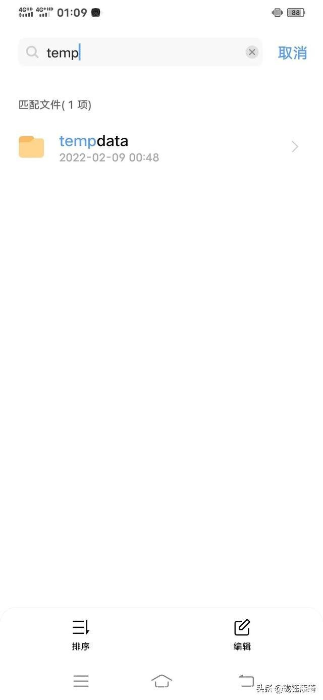 暂存盘已满怎么清理(mac的ps暂存盘已满怎么清理)