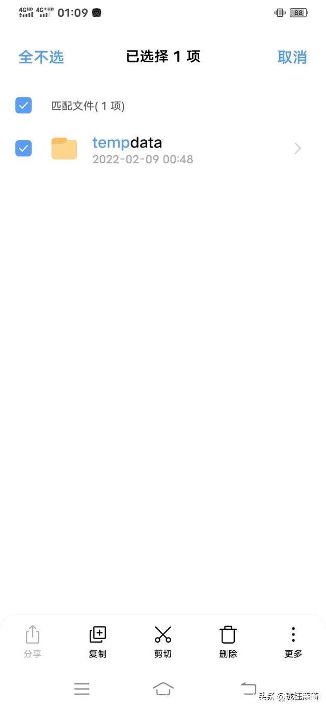 暂存盘已满怎么清理(mac的ps暂存盘已满怎么清理)