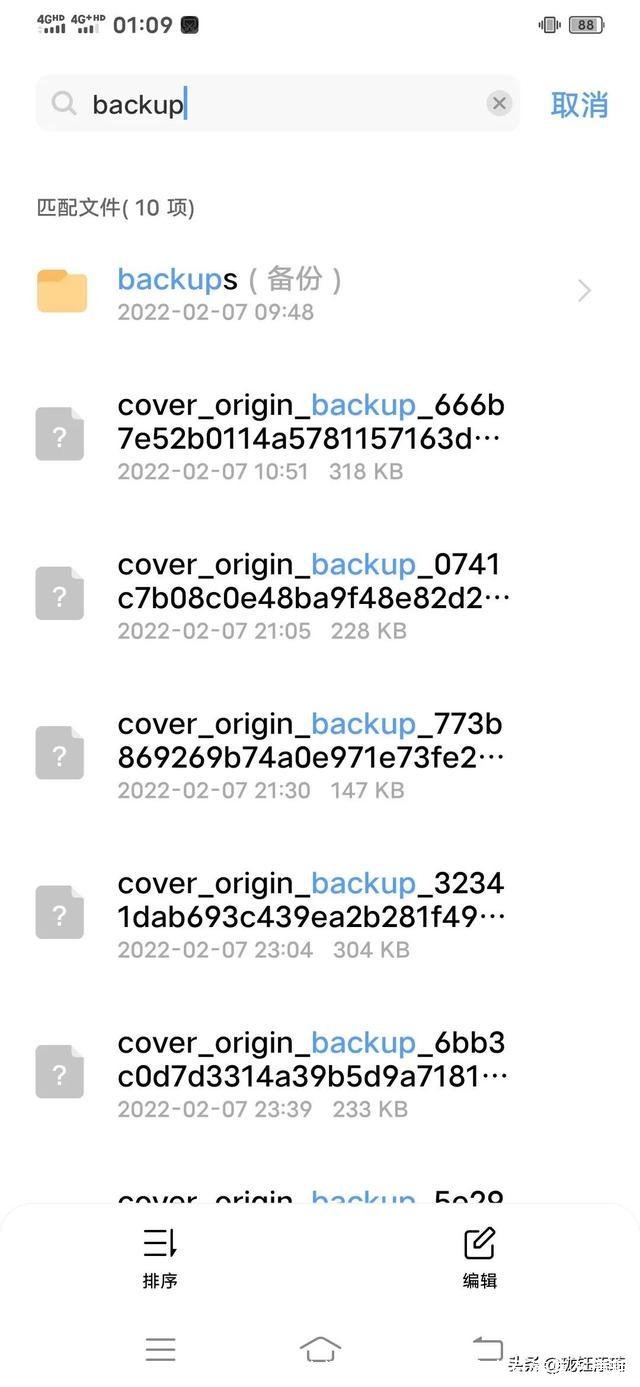 暂存盘已满怎么清理(mac的ps暂存盘已满怎么清理)