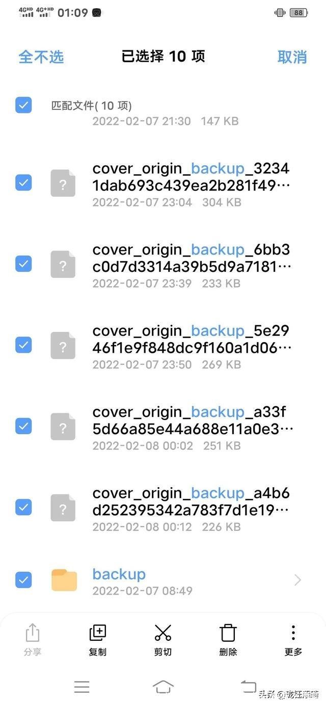 暂存盘已满怎么清理(mac的ps暂存盘已满怎么清理)