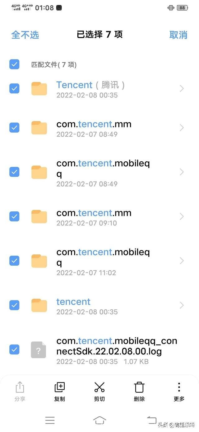 暂存盘已满怎么清理(mac的ps暂存盘已满怎么清理)