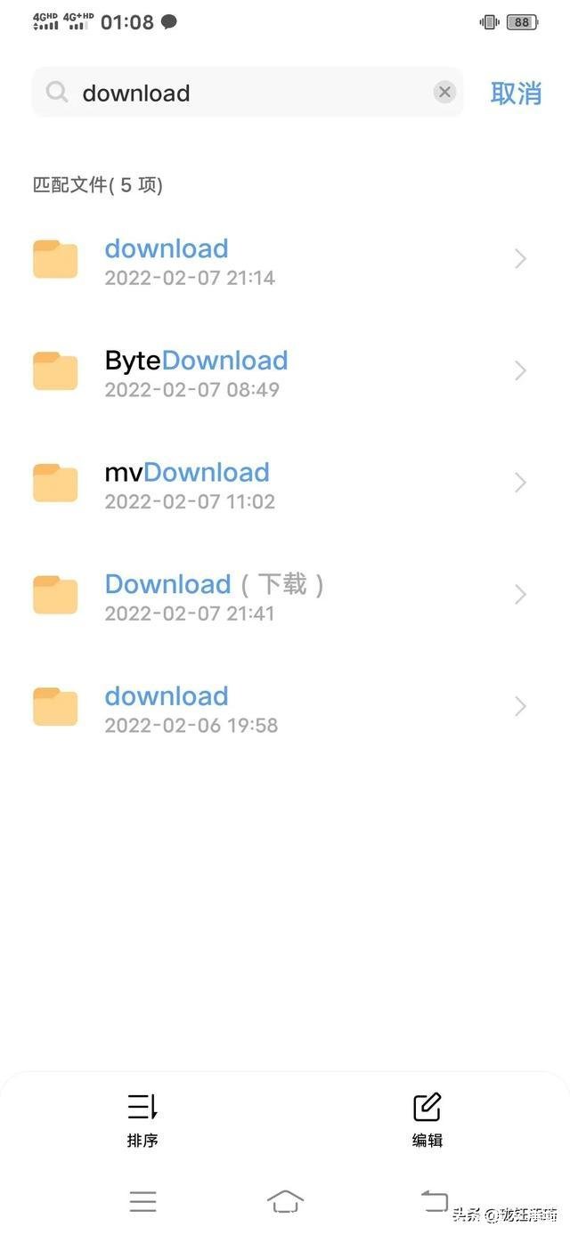 暂存盘已满怎么清理(mac的ps暂存盘已满怎么清理)