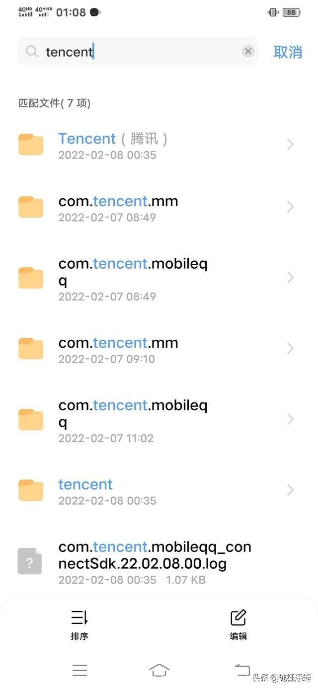 暂存盘已满怎么清理(mac的ps暂存盘已满怎么清理)