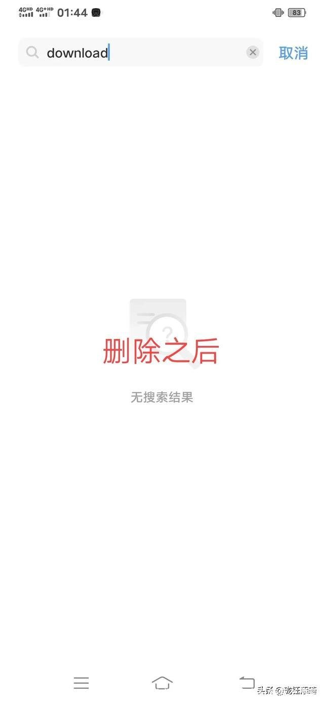 暂存盘已满怎么清理(mac的ps暂存盘已满怎么清理)