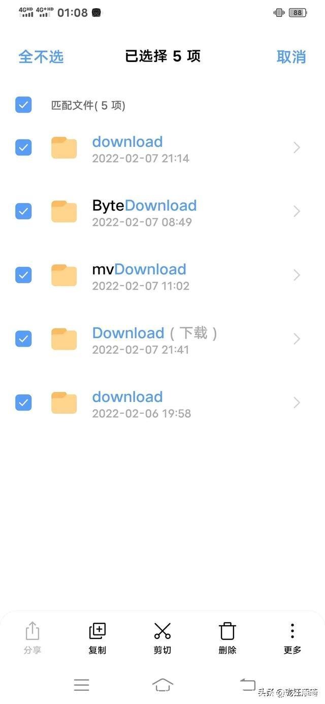 暂存盘已满怎么清理(mac的ps暂存盘已满怎么清理)