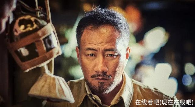 在线看吧(现在在线吧)