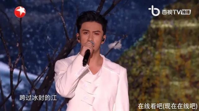 在线看吧(现在在线吧)