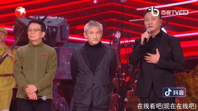 在线看吧(现在在线吧)