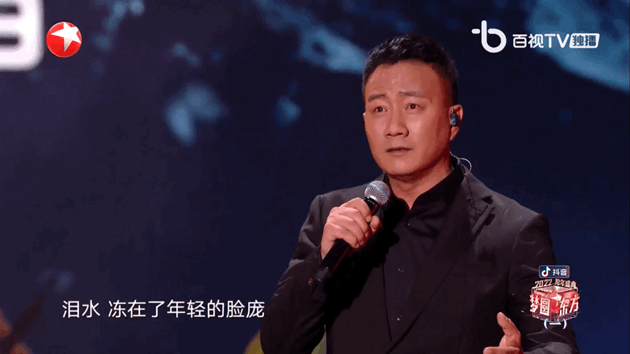 在线看吧(现在在线吧)