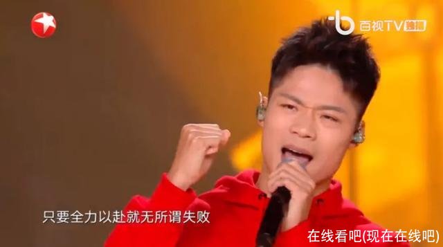 在线看吧(现在在线吧)