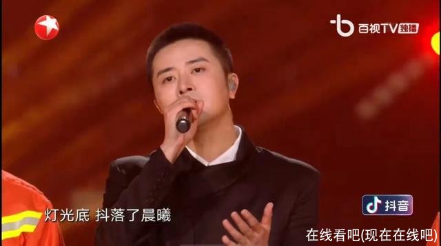 在线看吧(现在在线吧)