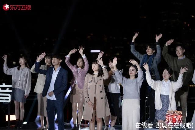 在线看吧(现在在线吧)