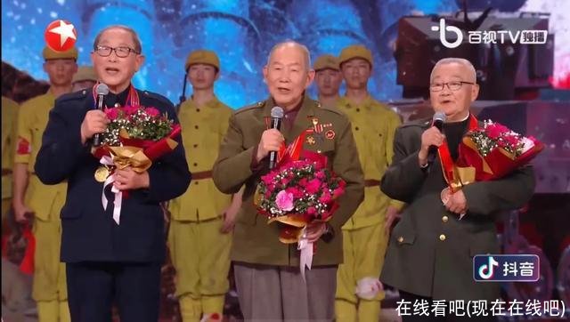 在线看吧(现在在线吧)