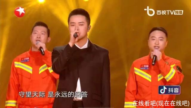 在线看吧(现在在线吧)