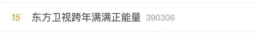 在线看吧(现在在线吧)