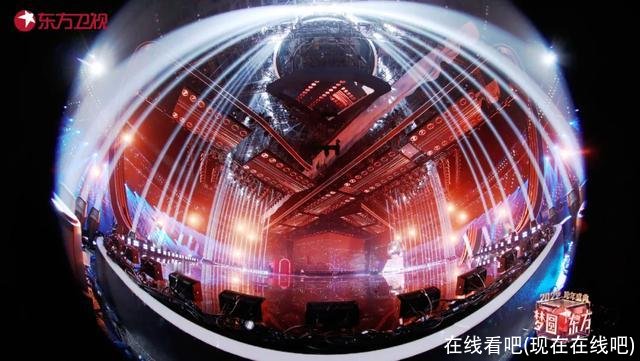 在线看吧(现在在线吧)