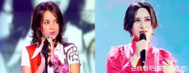 在线看吧(现在在线吧)