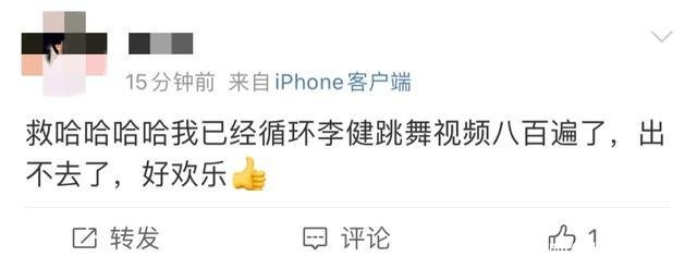 在线看吧(现在在线吧)