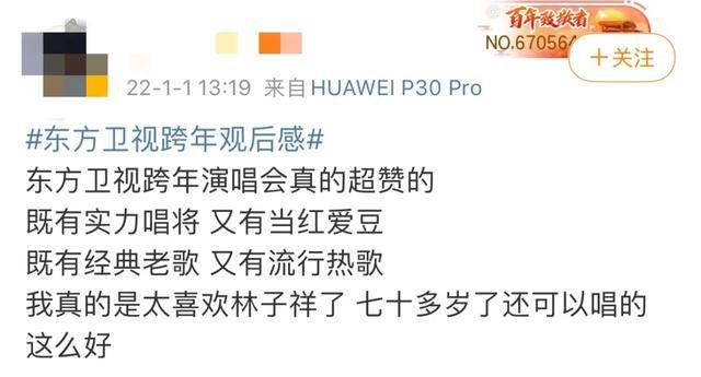 在线看吧(现在在线吧)