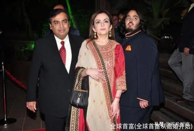 全球首富(全球首富从退婚开始)