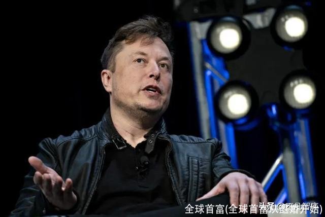 全球首富(全球首富从退婚开始)