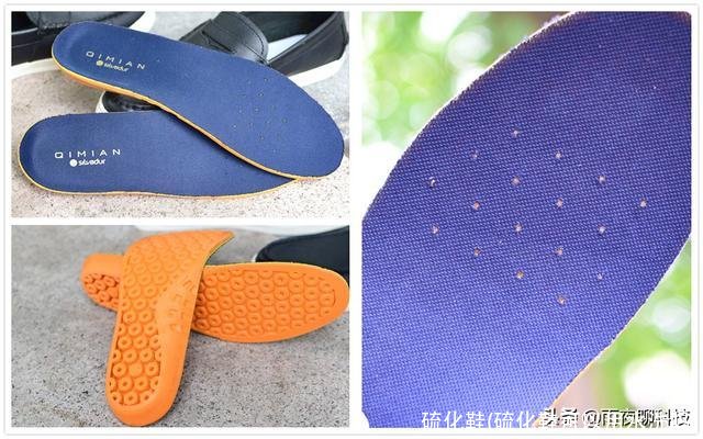 硫化鞋(硫化鞋可以用水洗吗)