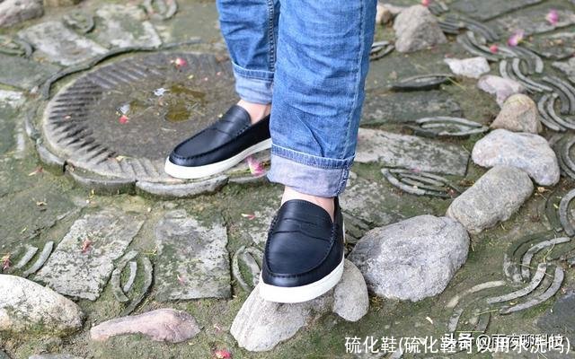 硫化鞋(硫化鞋可以用水洗吗)