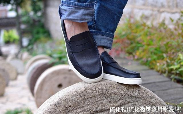 硫化鞋(硫化鞋可以用水洗吗)