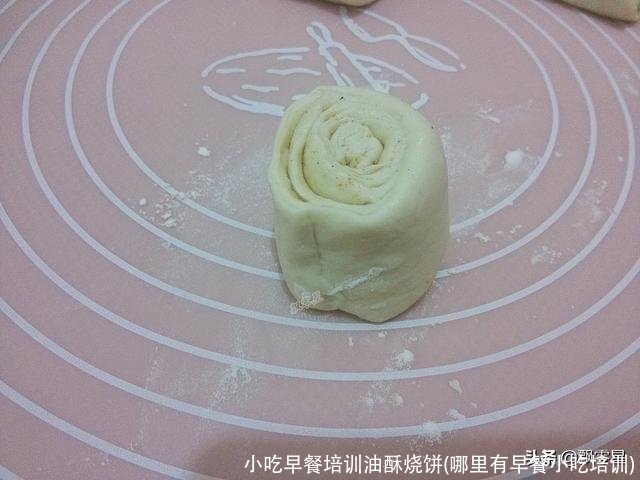 小吃早餐培训油酥烧饼(哪里有早餐小吃培训)